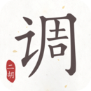 脚酸胀要警惕四种病