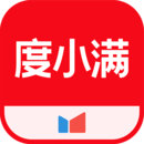 慢慢s 玩物直播回放