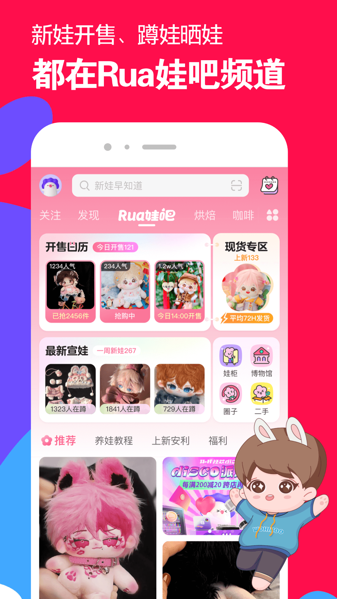 推荐一款真丝内裤女截图