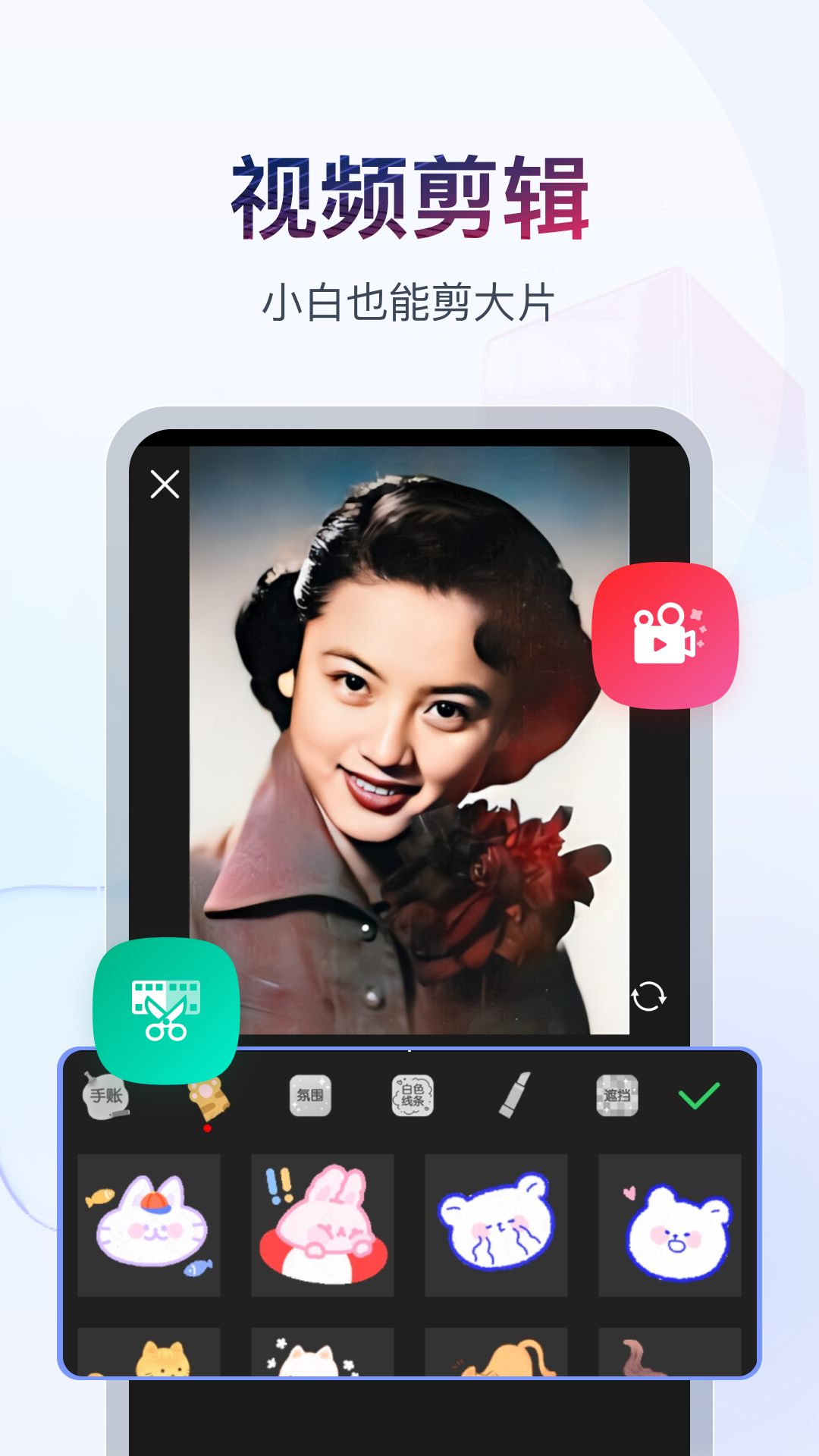 精灵梦叶罗丽美女怀孕图截图