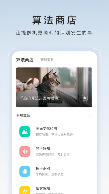 脚酸胀要警惕四种病截图