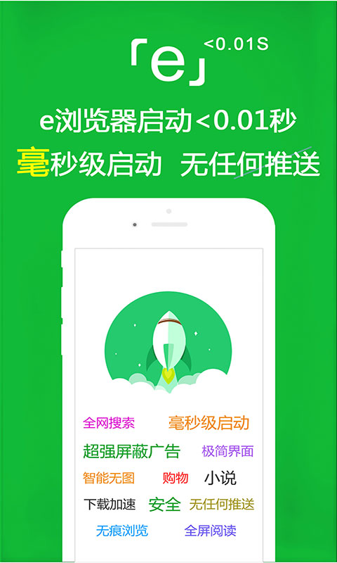 阴阳鬼胎电影完整版截图