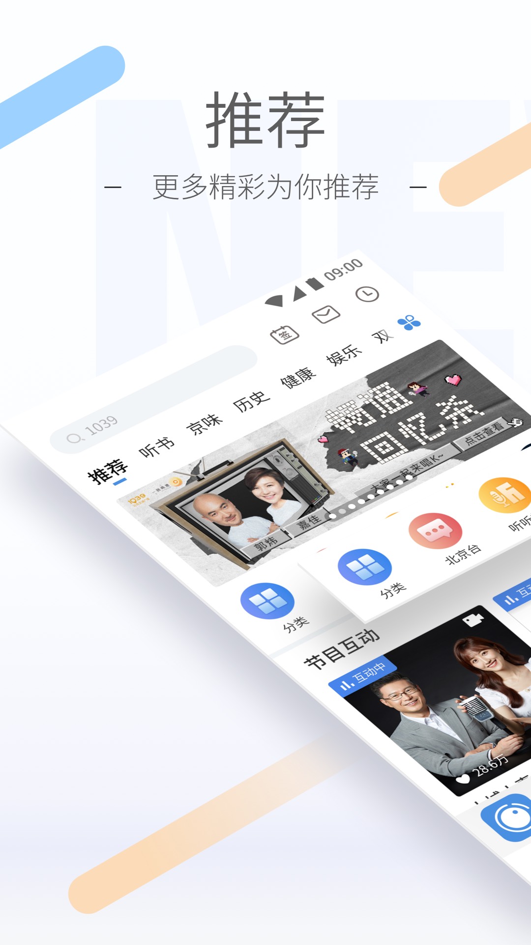 最后一滴情殇留给我歌词截图