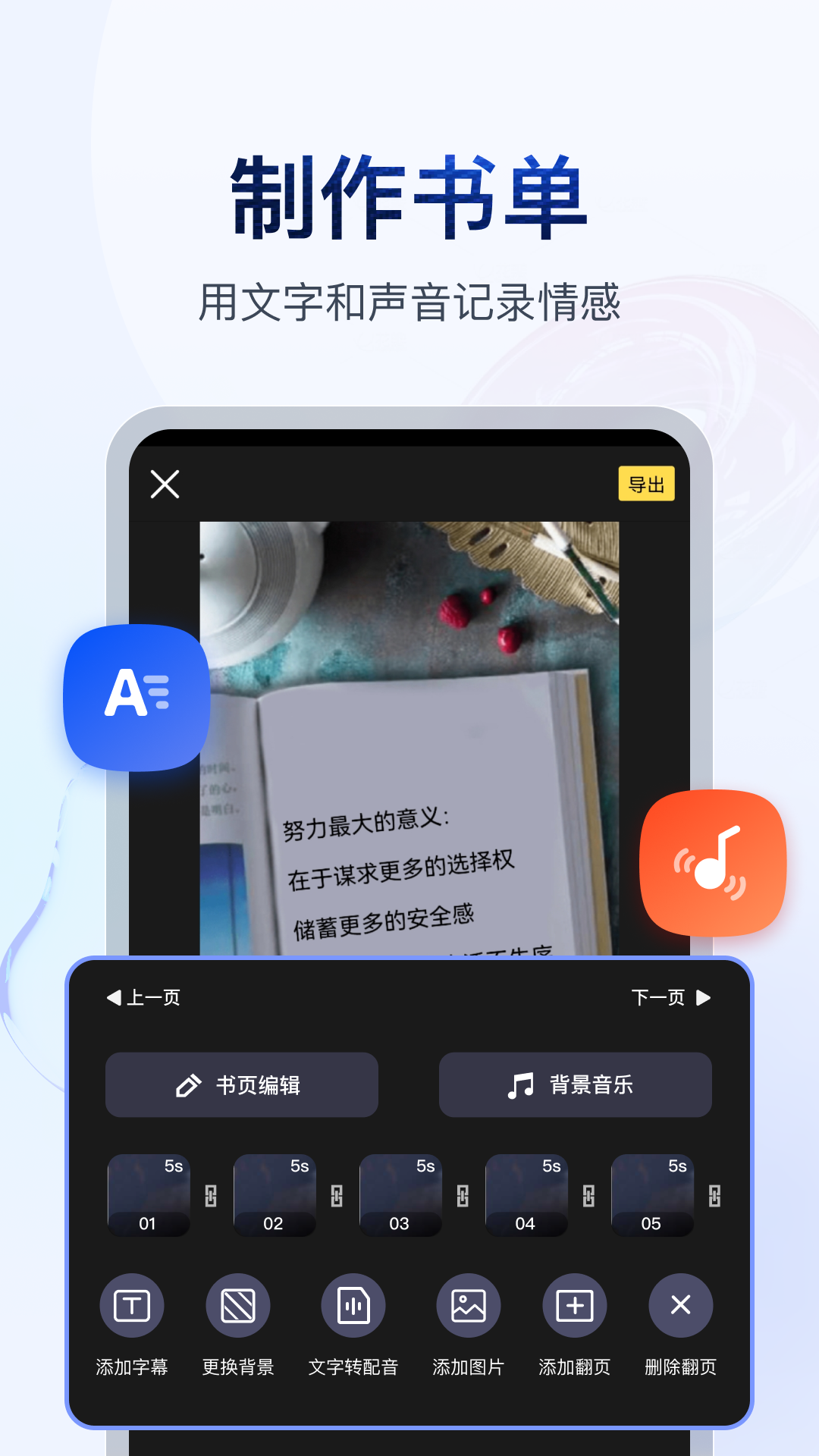 过期牛奶泡脚的正确方法截图