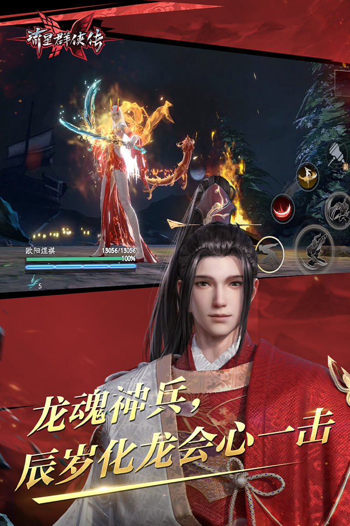 梦见穿错袜子截图