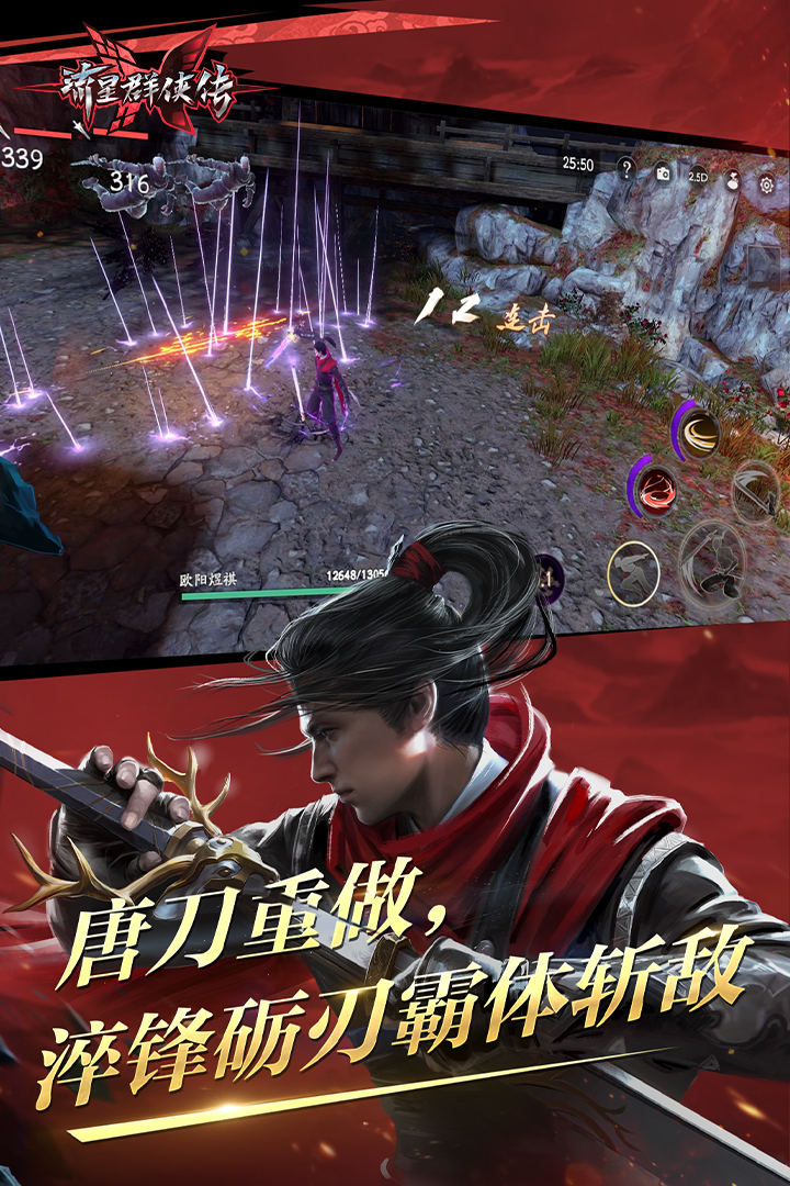阴阳怪谈故事集电视剧截图