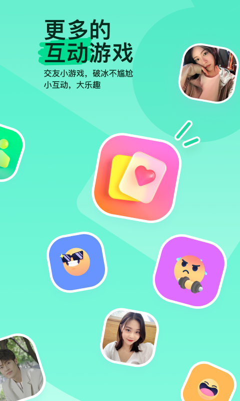 真丝袜子有什么优点截图