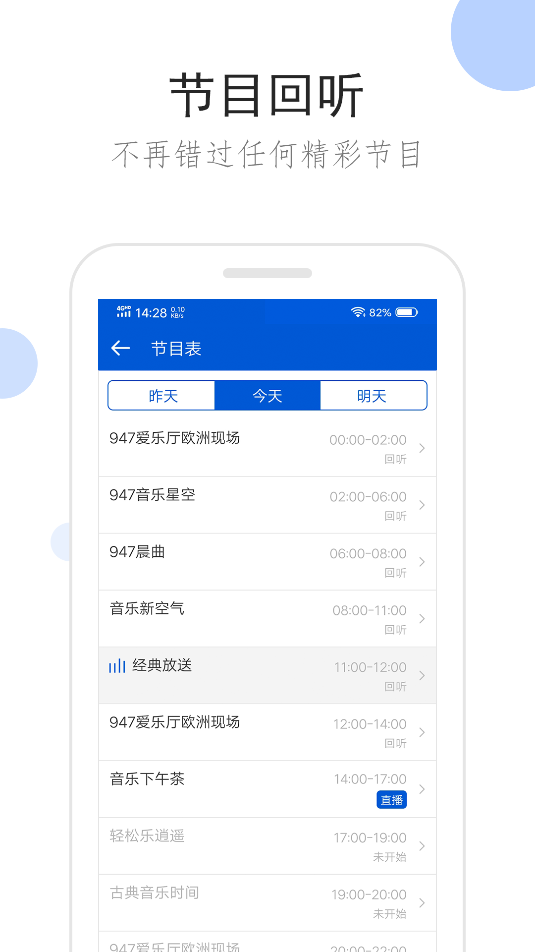 深圳木子大大S截图