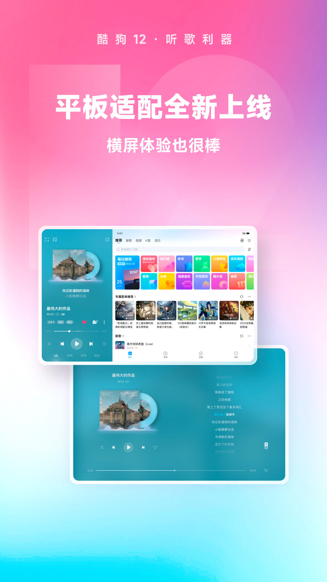 [公益] 杭州玲玲s招奴截图