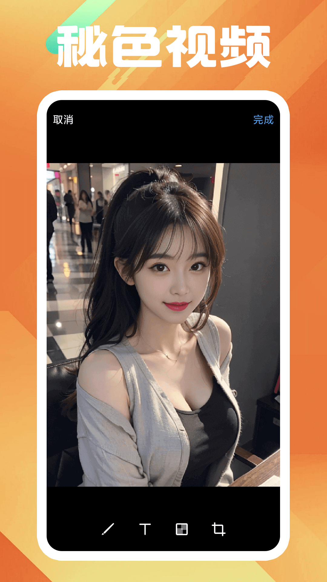 求助！bp女殴系列最新的81-85这5部，可有偿购买或者交换截图
