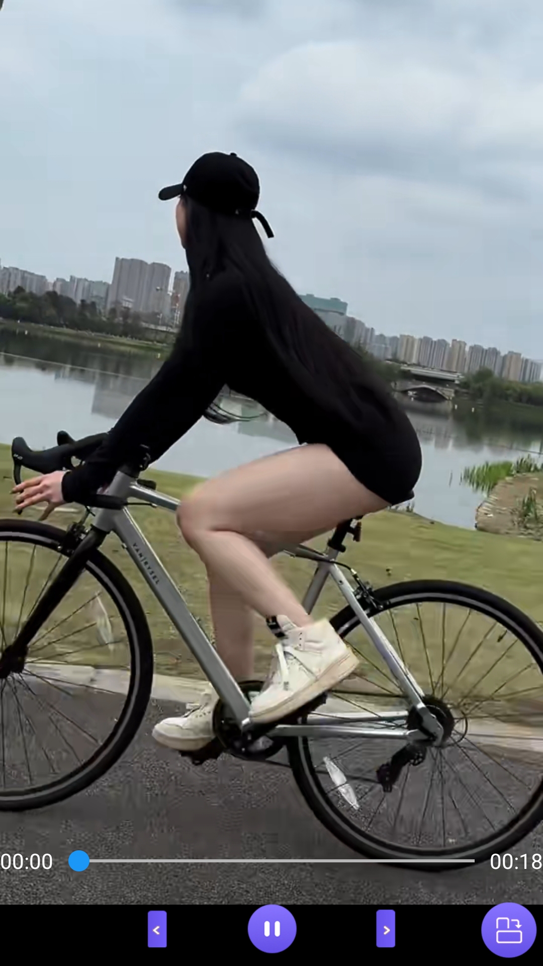 天津情绪截图