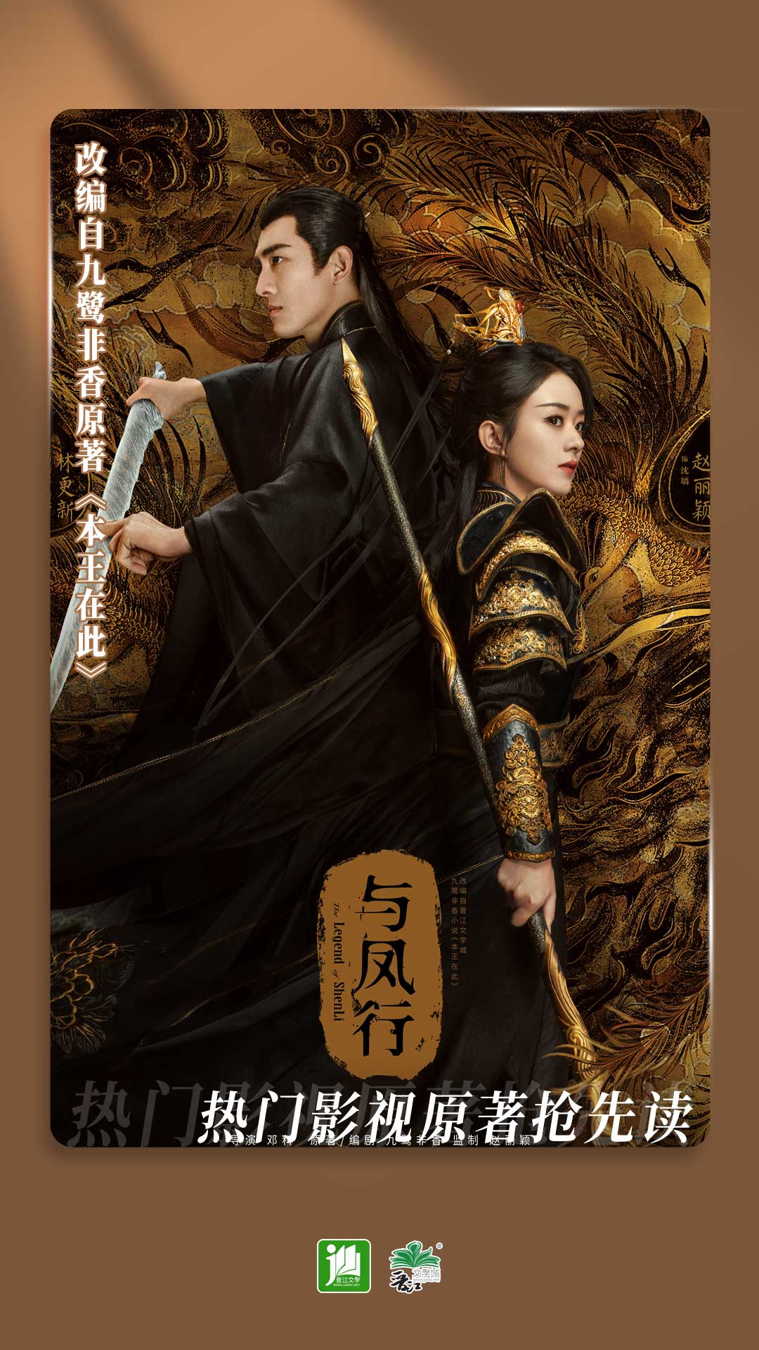 女士短袜子图片截图
