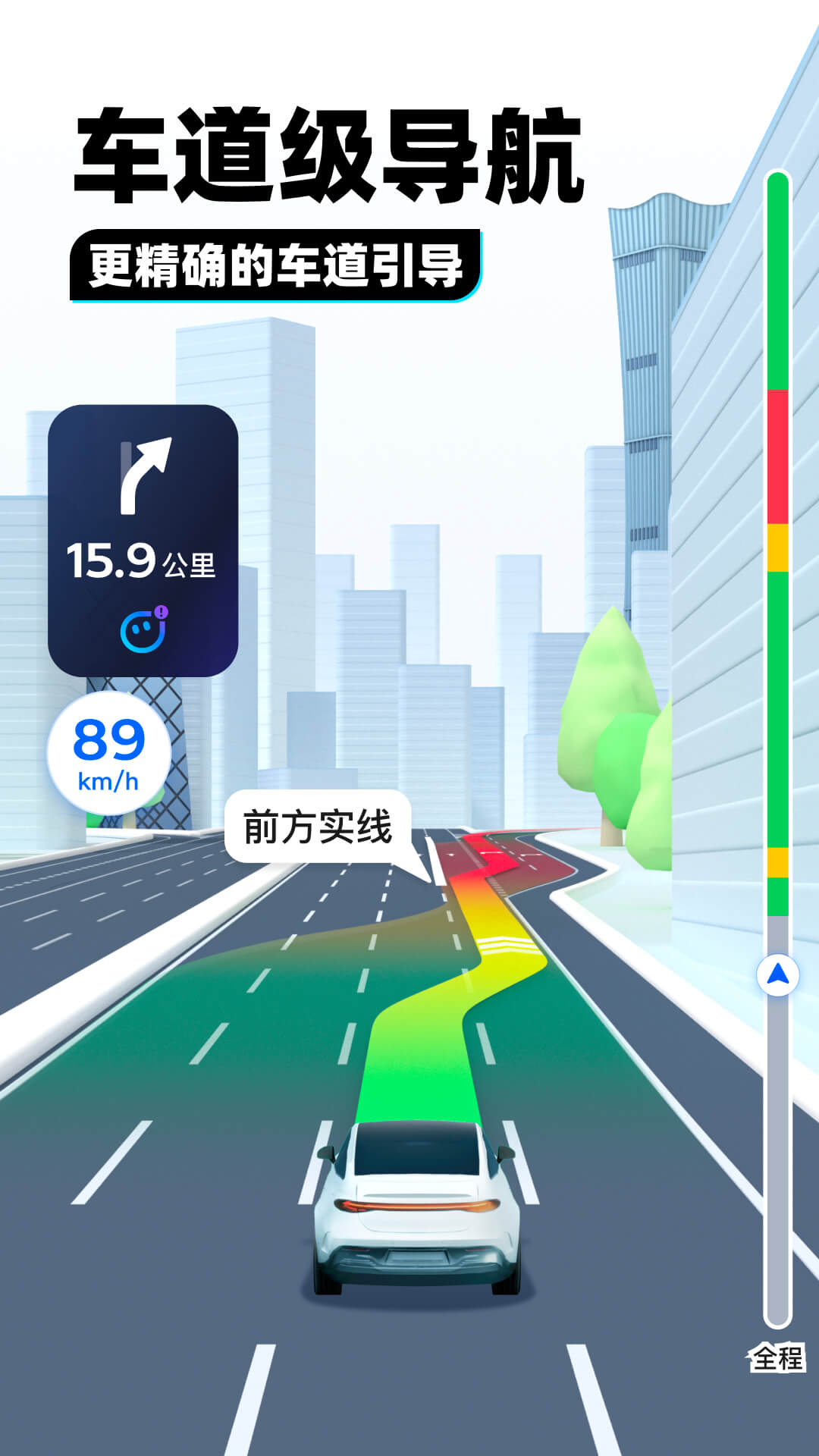 鞋子里面大脚趾被顶一个窟窿截图
