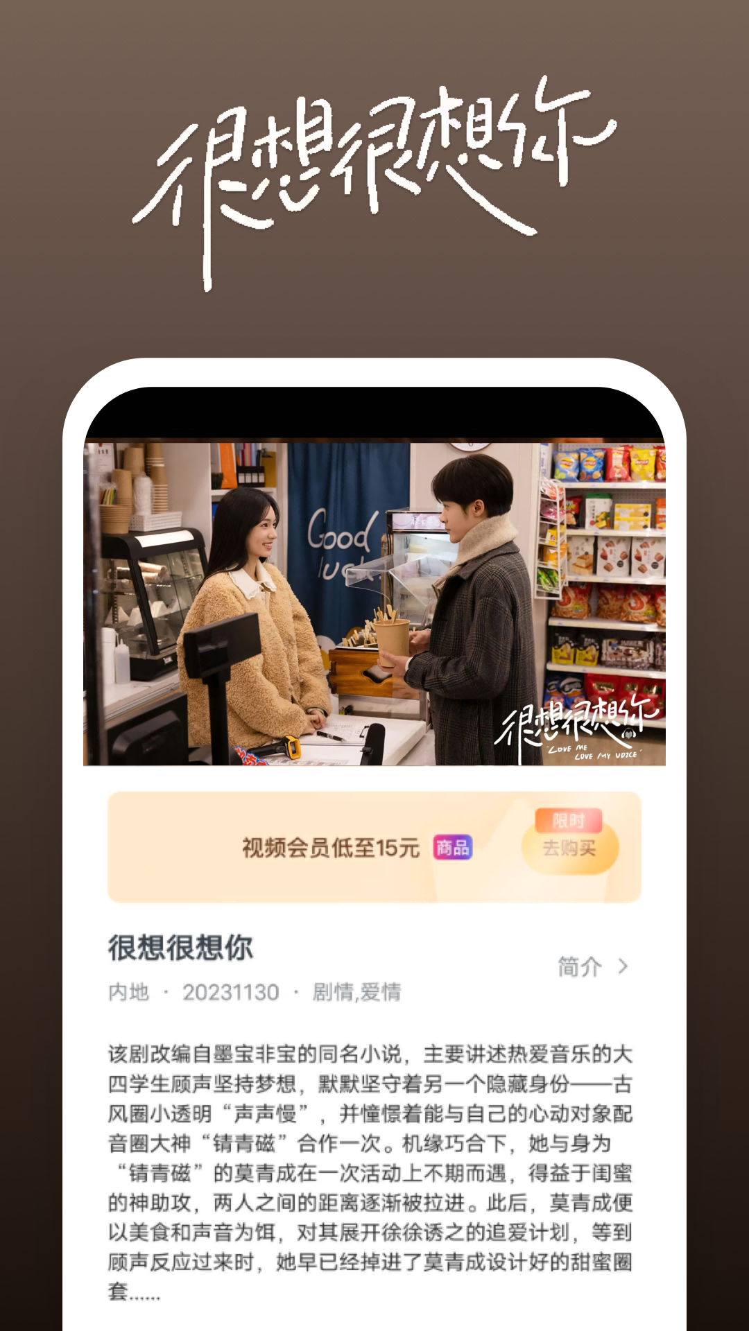 深圳木子大大S截图
