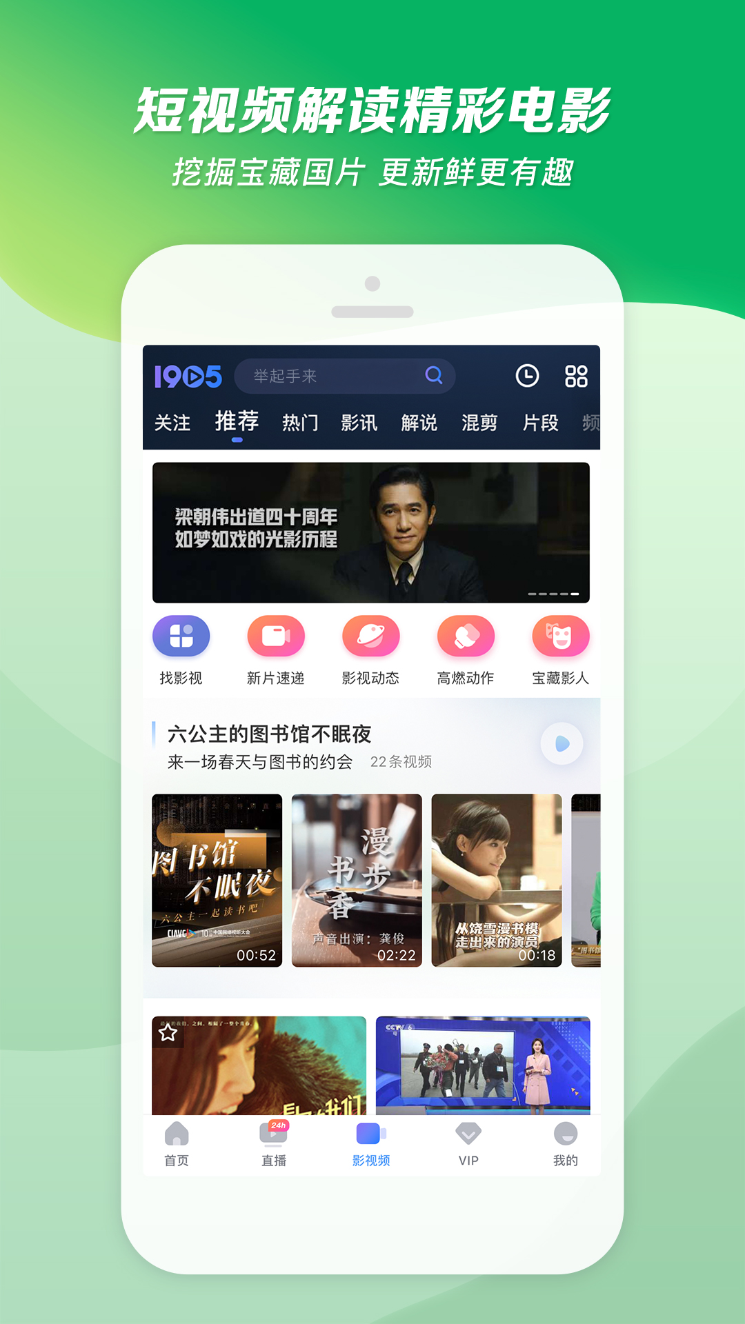 阳间诡事小说免费阅读截图
