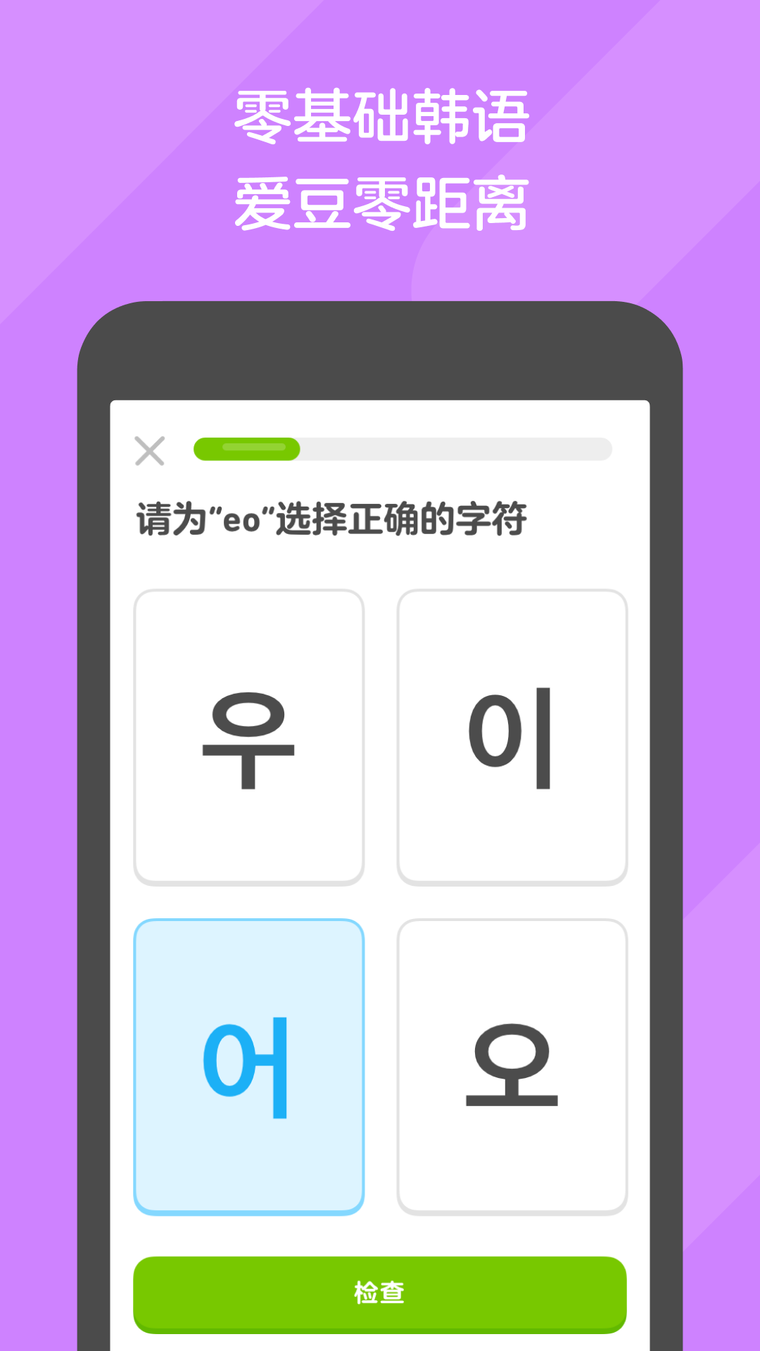 过期牛奶泡脚的正确方法截图
