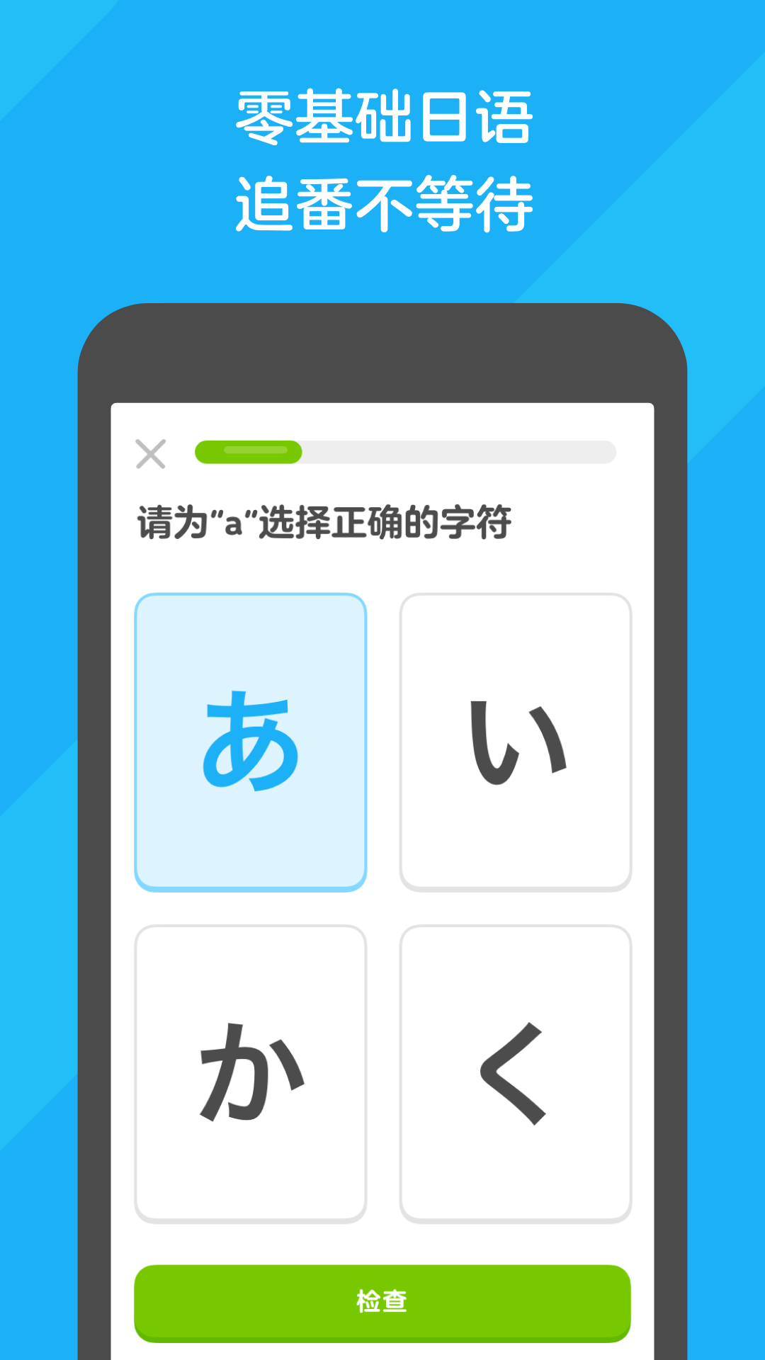 阴阳祭事在哪看全本截图