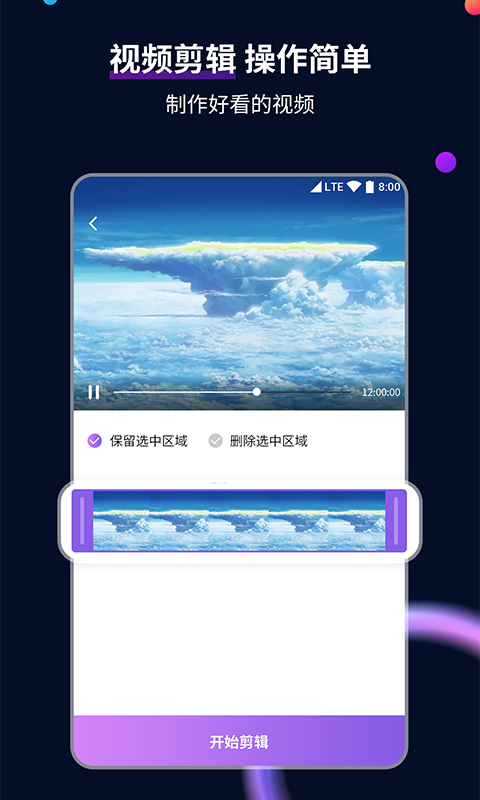 [公益] 杭州玲玲s招奴截图
